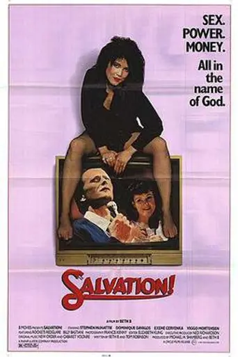 Salvation! (1987)
