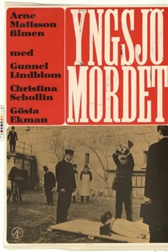 El misterio del lago (1966)