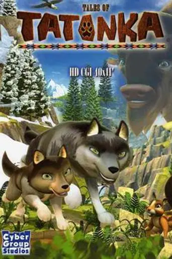Tales of Tatonka (2010)