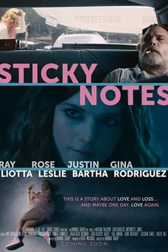 Sticky Notes (2016)