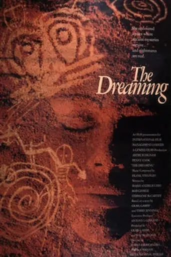 The Dreaming (1988)