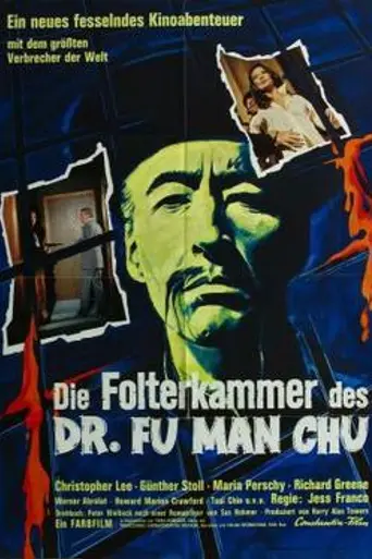 El castillo de Fu Manchú (1969)