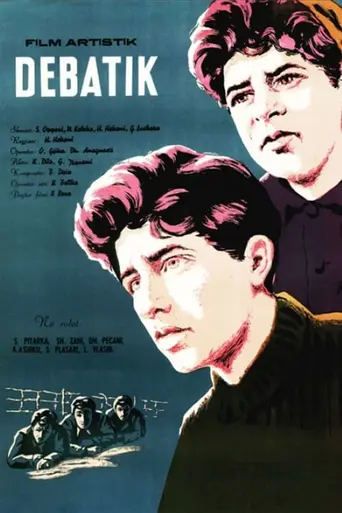 The Discussion (1961)