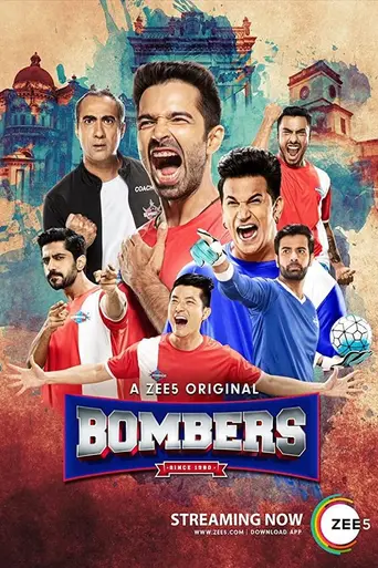 Bombers (2019)