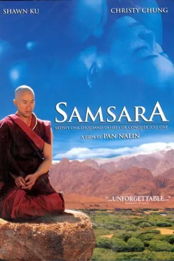 Samsara (2001)