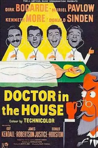 Un médico en la familia (1954)