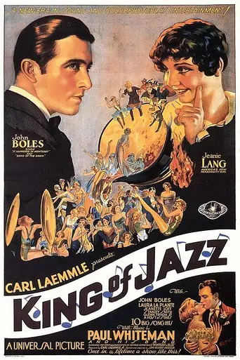 El rey del jazz (1930)