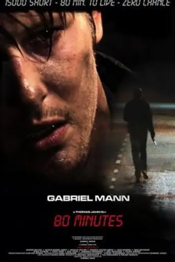 80 Minutes (2008)
