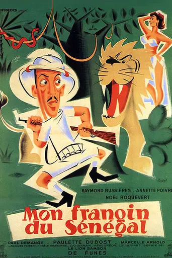 Мой братишка из Сенегала (1953)