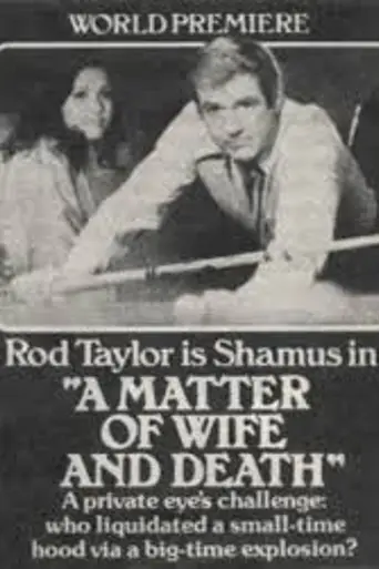 A Matter of Wife... And Death (1976)