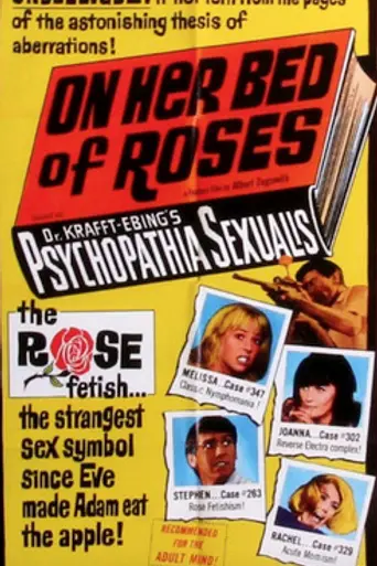 Psychedelic Sexualis (1965)