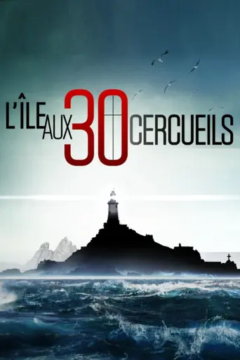 Thirty Coffins Island (2021)