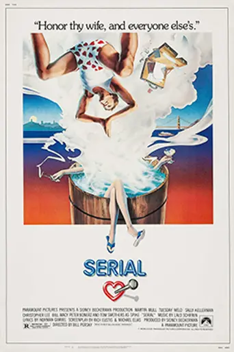 Serial (1980)