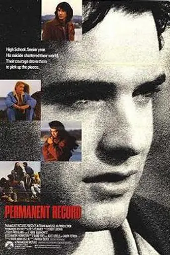 Вечная песня (1988)