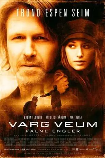 Падшие ангелы (2008)