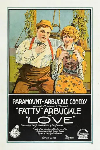 Love (película de 1919) (1919)