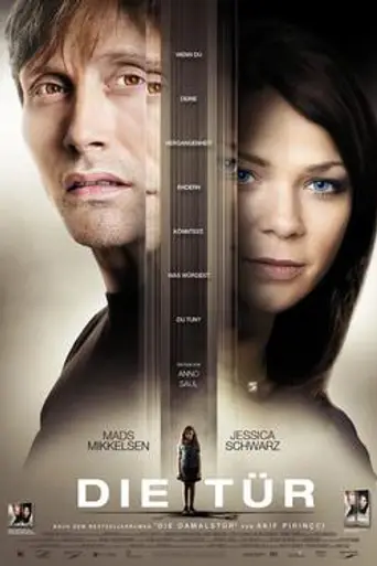 The Door (2009)