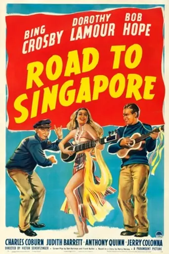 Ruta de Singapur (1940)