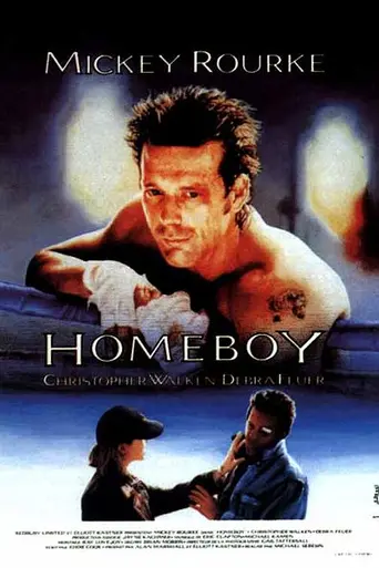 Homeboy (1988)