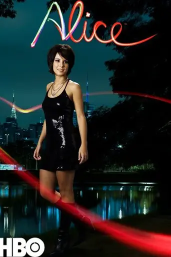 Alice (2008)