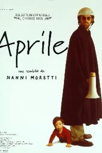 Эйприл (1998)