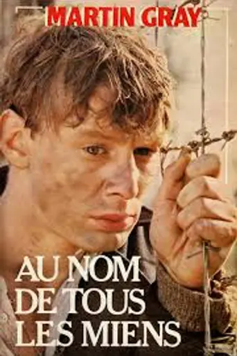 От имени всех своих (1983)