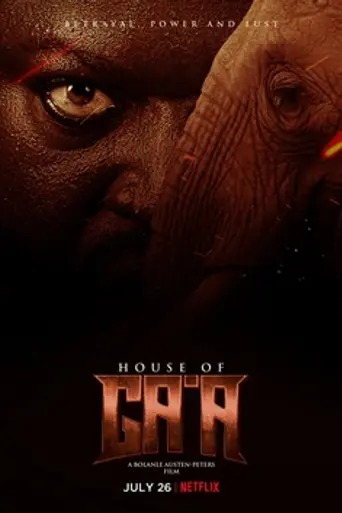 House of Ga'a