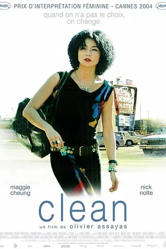 Clean (2004)