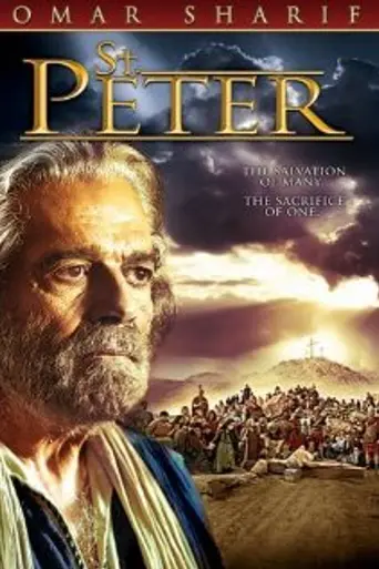 Римская империя: Святой Пётр (2005)