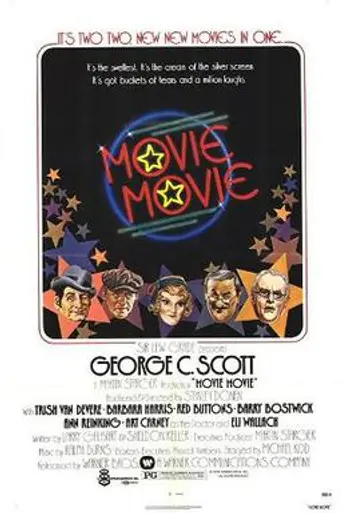 Movie Movie (1978)