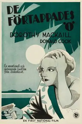 Safe in Hell (1931)
