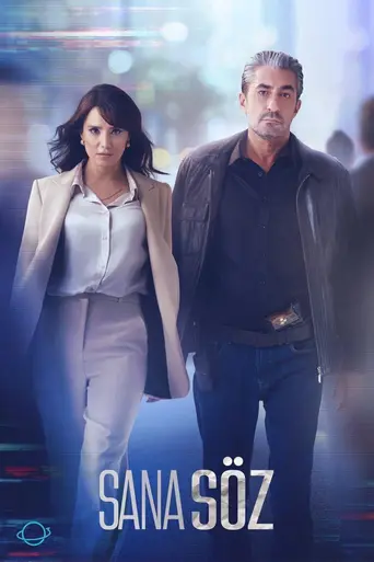 Sana Söz (2021)