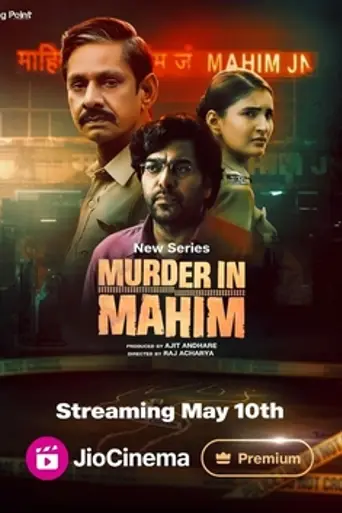 Murder In Mahim (2024)