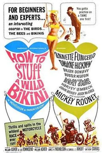 How to Stuff a Wild Bikini (1965)