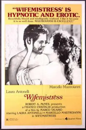 Wifemistress (1977)