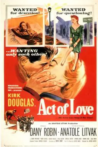 Акт любви (1953)