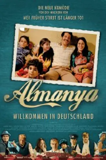 Алмания — Добро пожаловать в Германию (2011)
