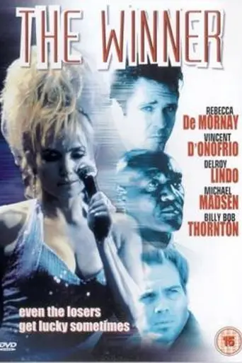 El ganador (1996)