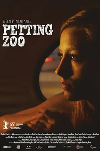 Petting Zoo (2015)