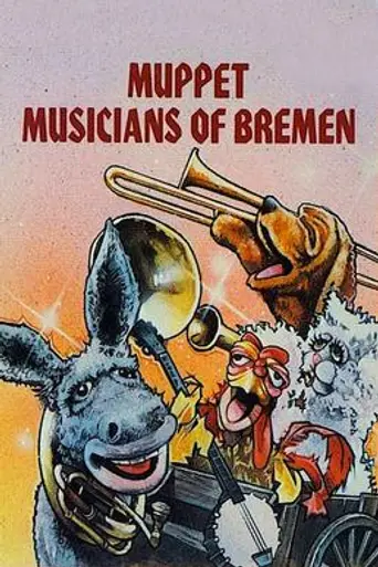 The Muppet Musicians of Bremen (1972)