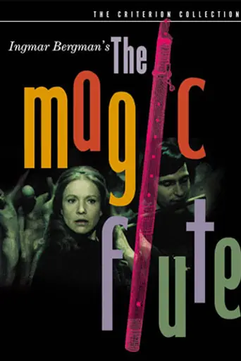La flauta mágica (1975)