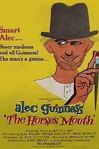 Un genio anda suelto (1958)