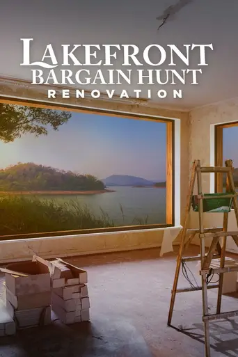 Lakefront Bargain Hunt Renovation (2017)