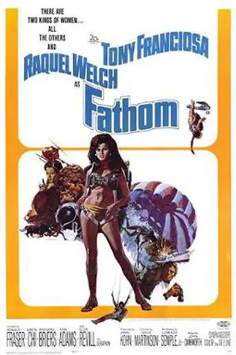 Fathom (1967)