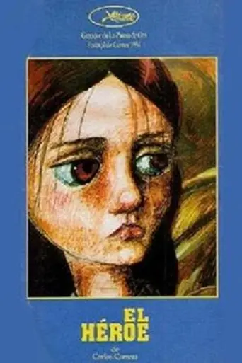 El héroe (1994)