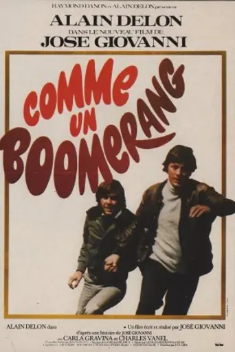 Возвращение бумеранга (1976)