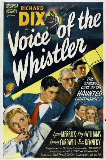 El faro maldito (1945)