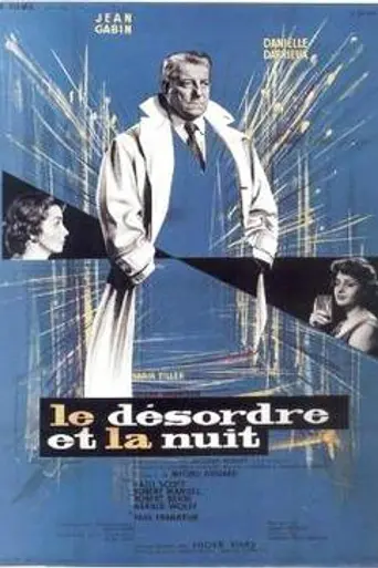 Le désordre et la nuit (1958)
