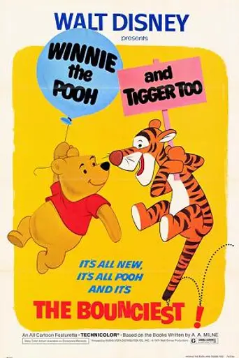 Winnie Pu... ¡y el tigre también! (1974)