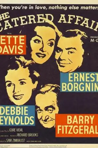 Banquete de bodas (1955)